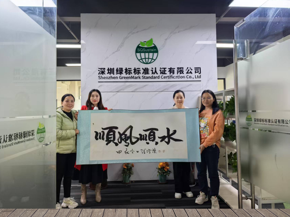 公司团队合影1