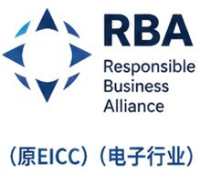 RBA（原EICC）（电子行业）
