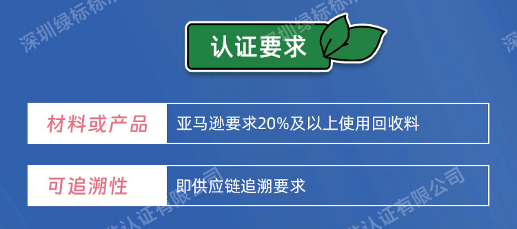 ISCC详情1024_04.jpg