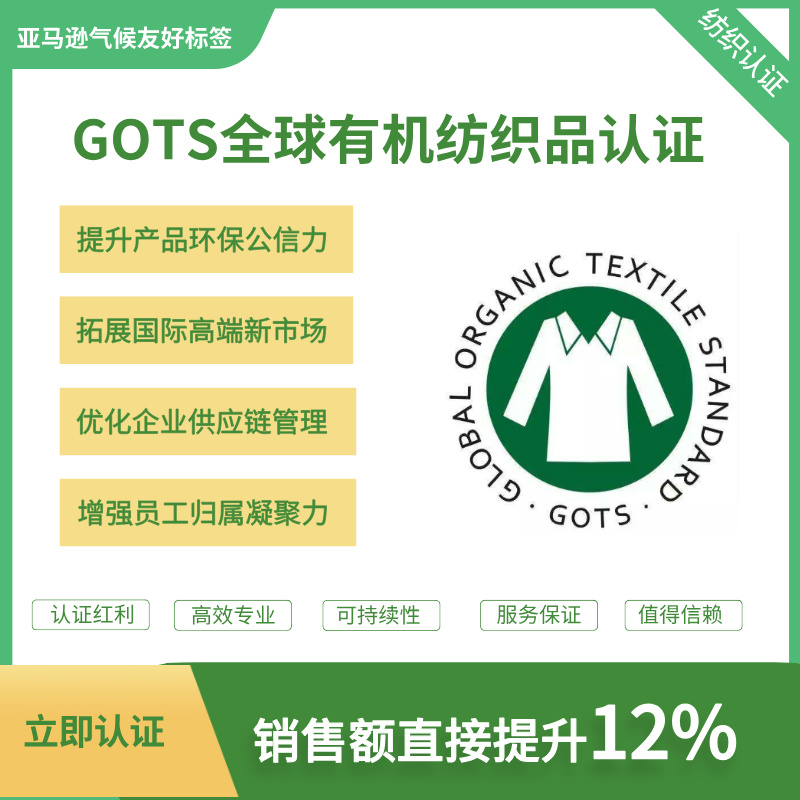 产品名称