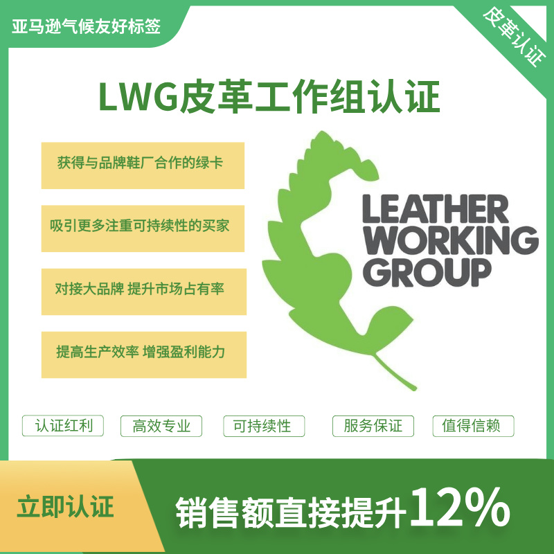产品名称