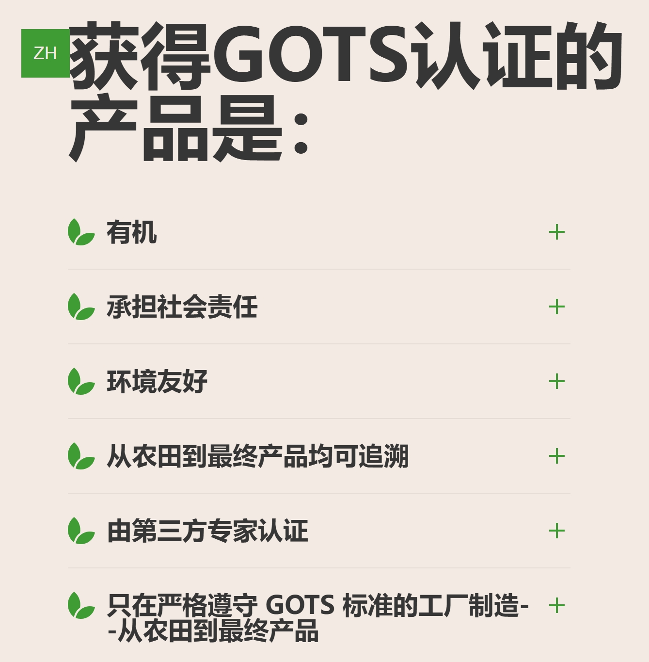 微信截图_20250104204220.png