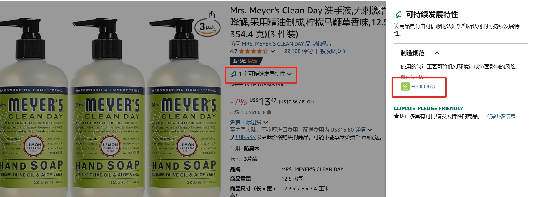 微信截图_20250113183017.png