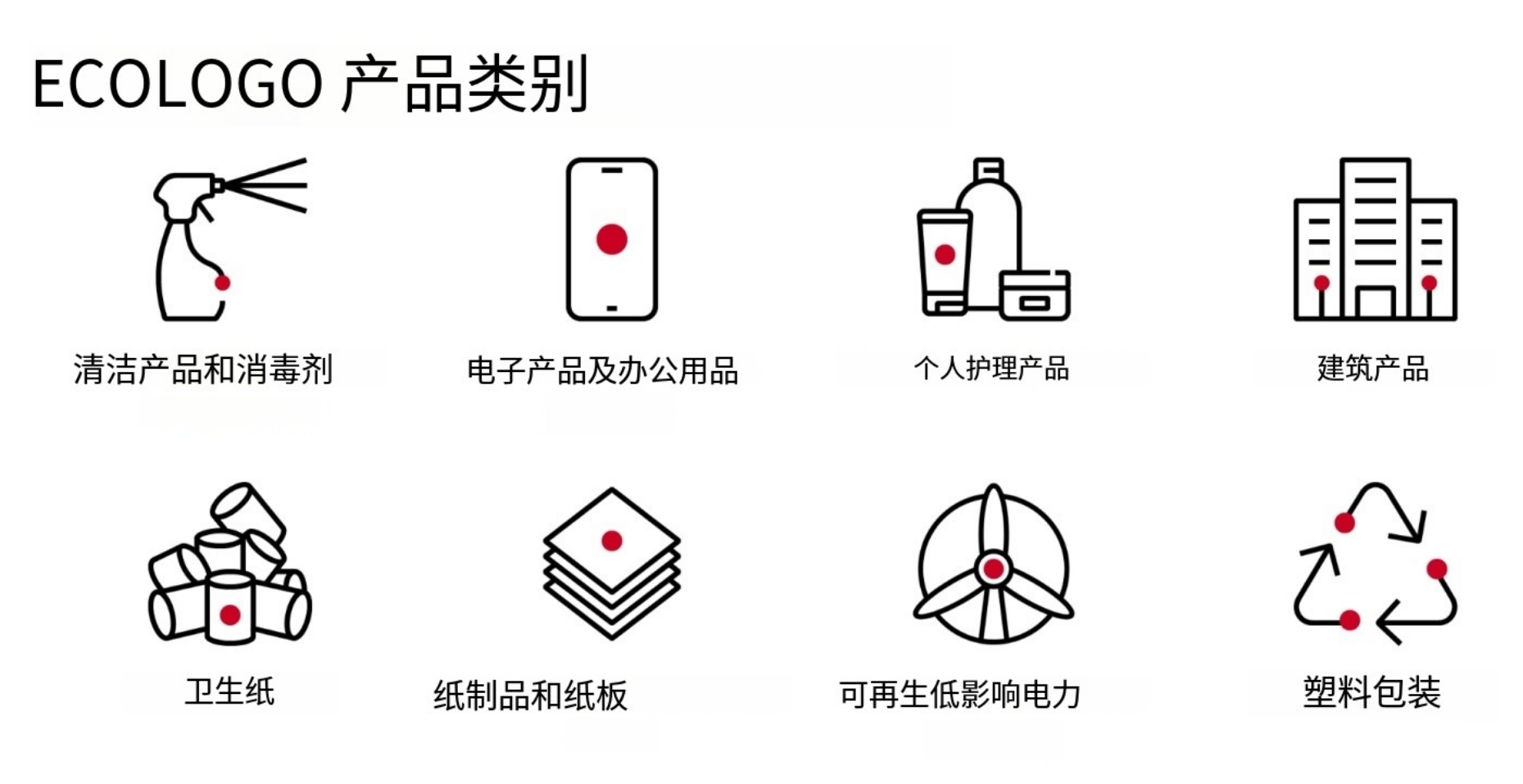 微信截图_20250112194914.png