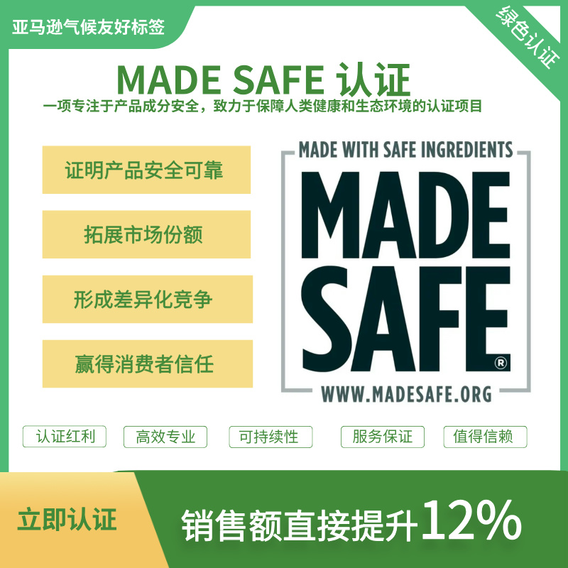 产品名称