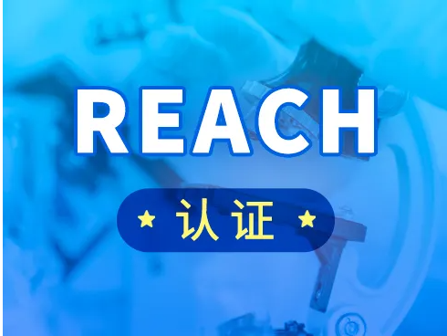 产品名称
