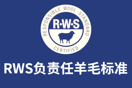 产品名称