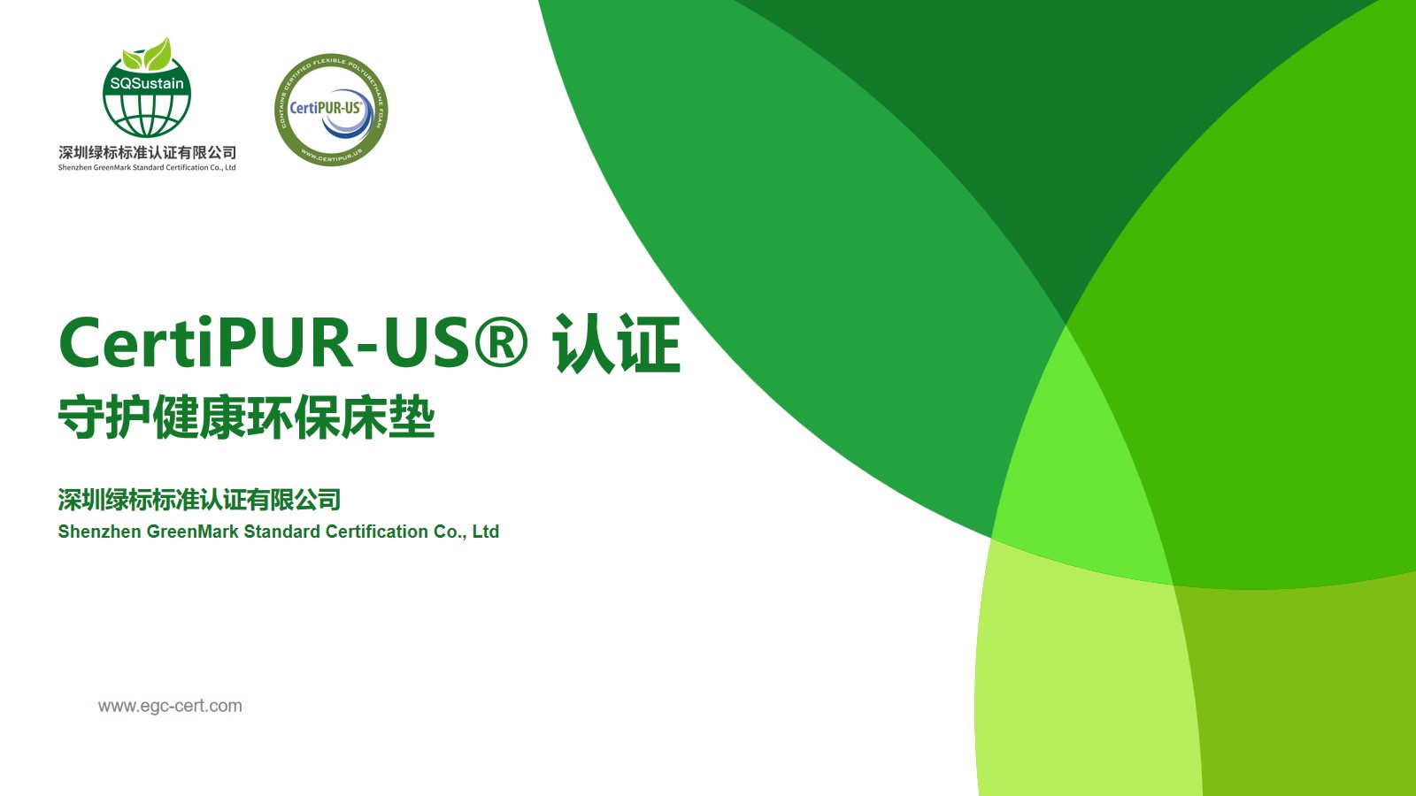 幻灯片1.jpg