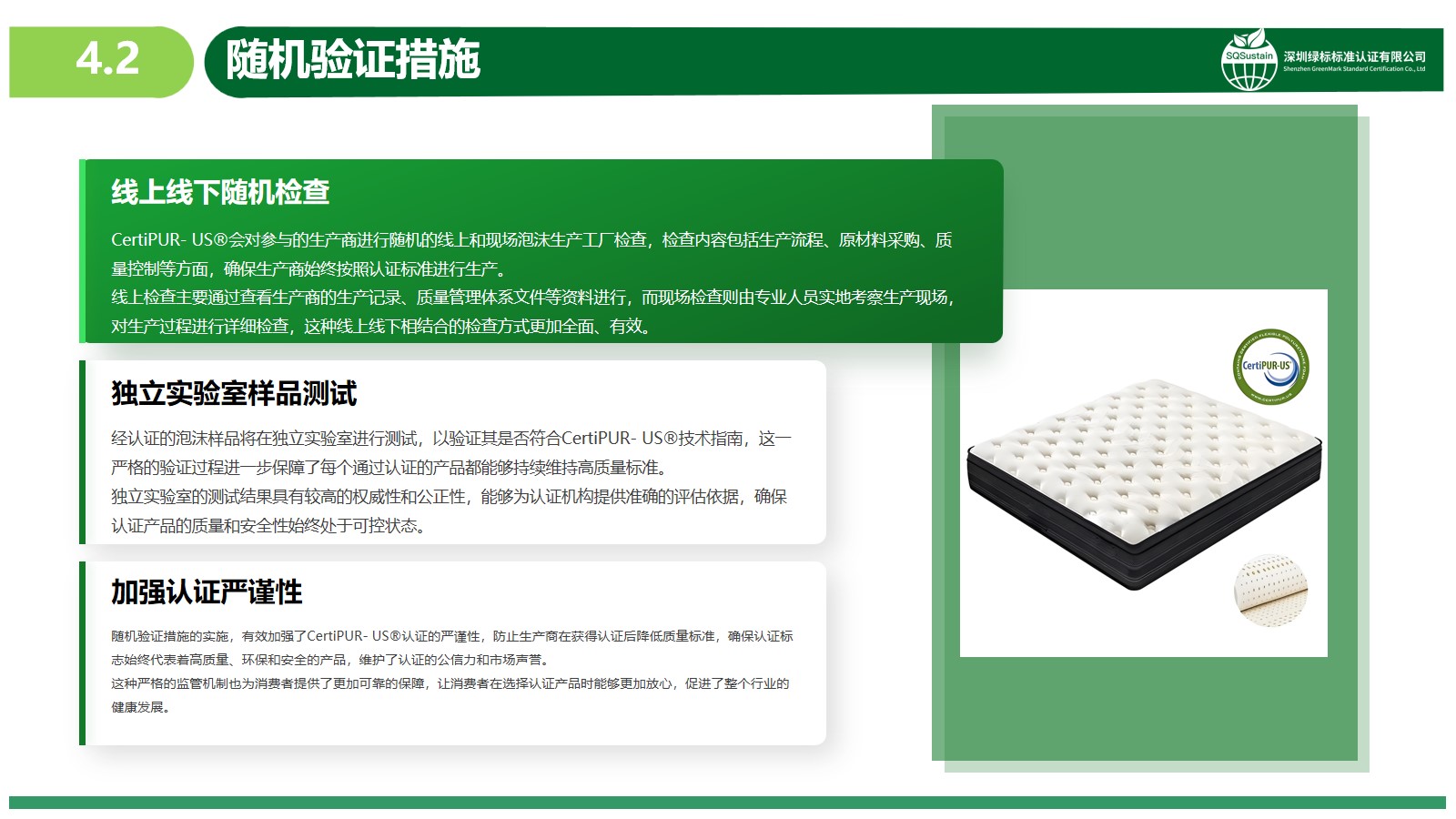 幻灯片13.jpg