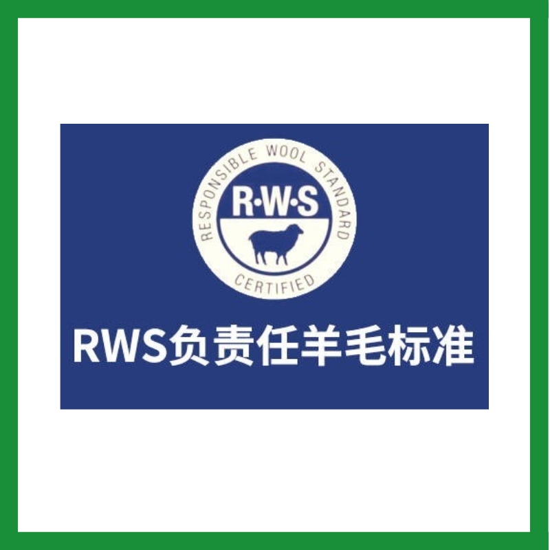 产品名称