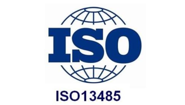 ISO 13485 医疗器械
