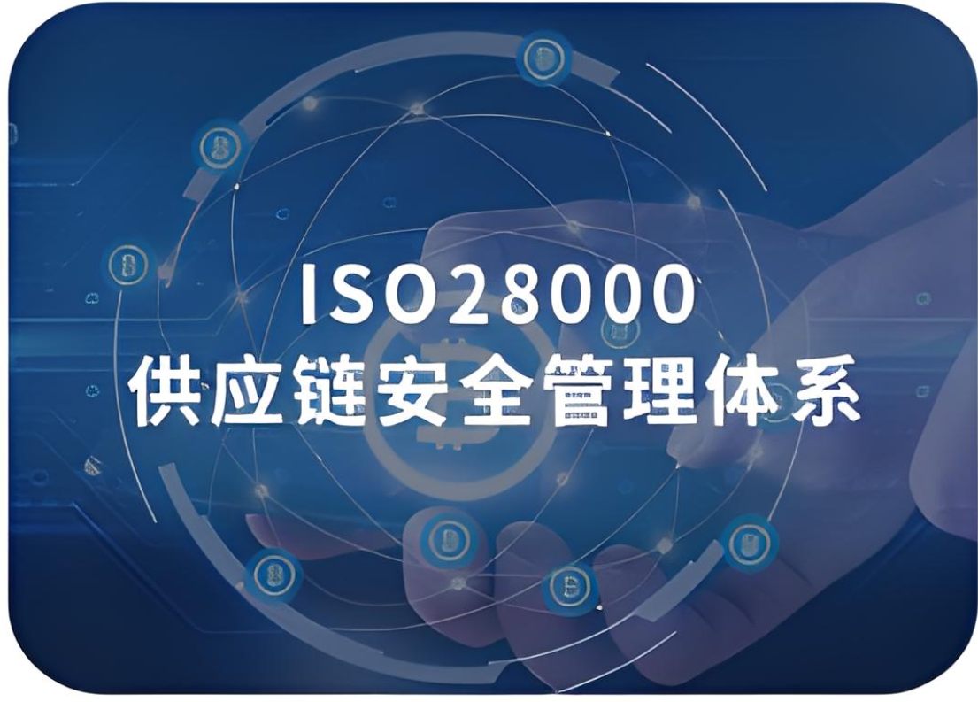 ISO 28000