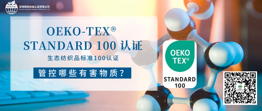 简约图文全国科普行动日公众号封面首图__2025-03-31+16_42_54.png